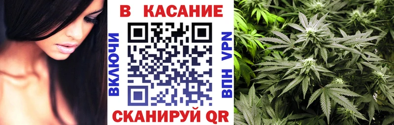 Купить наркотики цена Нововоронеж Галлюциногенные грибы  А ПВП  АМФ  ГАШ  КОКАИН 