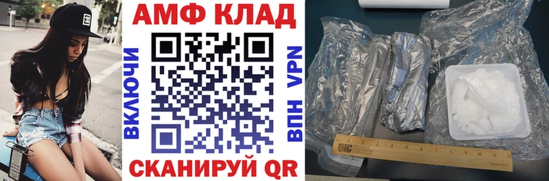 АМФ Premium Нововоронеж