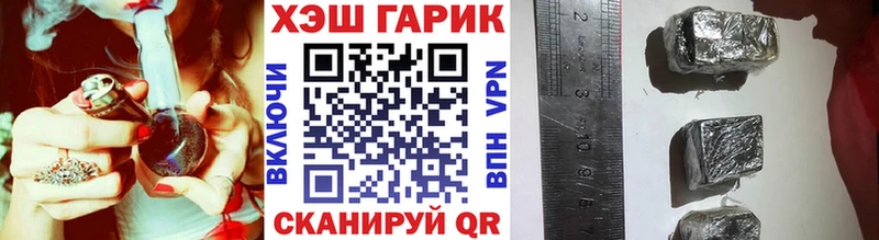 как найти закладки  ОМГ ОМГ рабочий сайт  Гашиш AMNESIA HAZE  Нововоронеж 