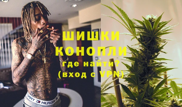 мескалин Алексеевка