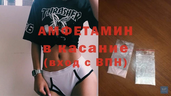 тгк Алексин