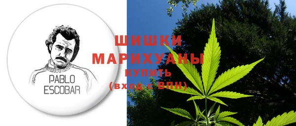 ALPHA-PVP Алзамай
