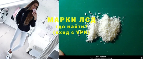 тгк Алексин