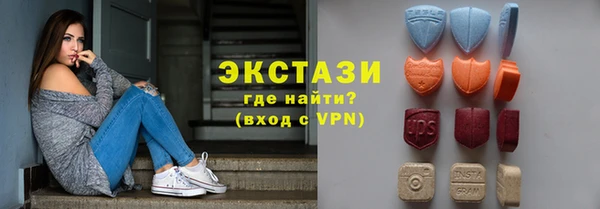 тгк Алексин