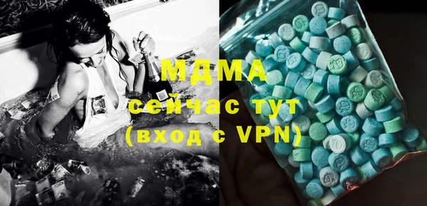 ALPHA-PVP Алзамай
