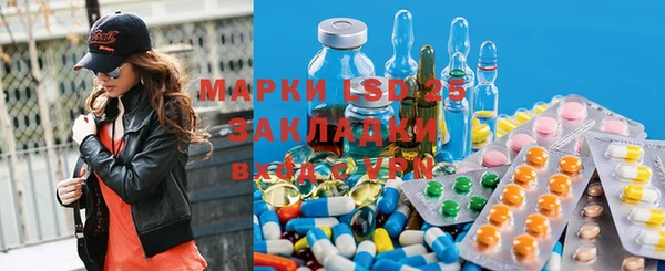 тгк Алексин
