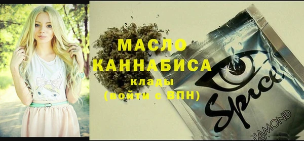 ALPHA-PVP Алзамай