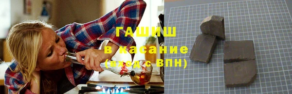 тгк Алексин