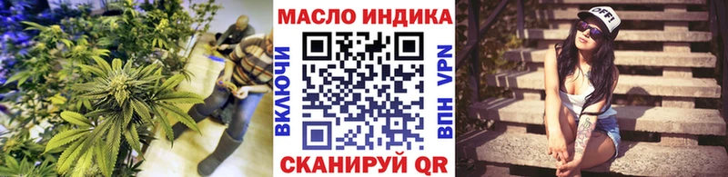 где продают наркотики  Нововоронеж  Дистиллят ТГК жижа 