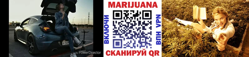hydra сайт  Нововоронеж  Бошки Шишки сатива 